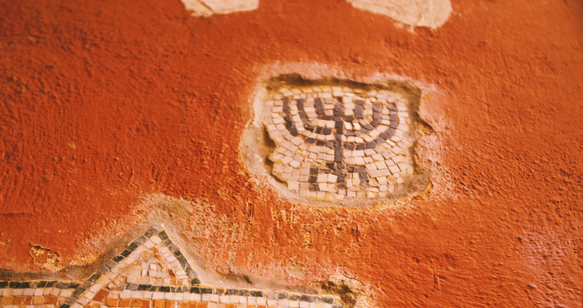 mosaic menorah